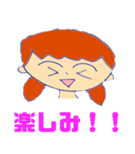 5555295