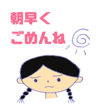 5555296