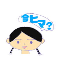 5555299