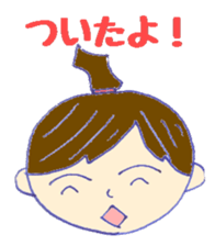 5555300
