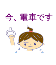 5555301