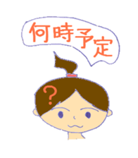5555303