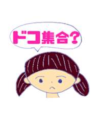 5555304