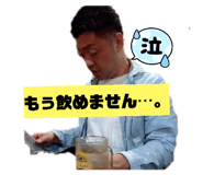 555530606