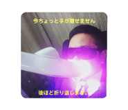 555530614