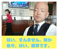 555530618