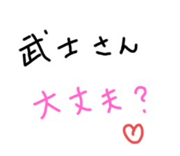555531839