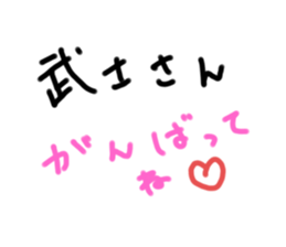 555531840