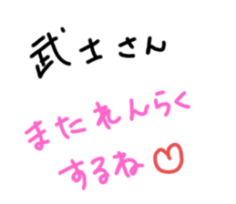 555531841