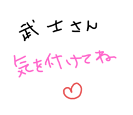 555531843