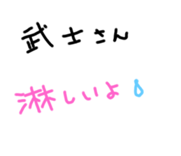555531845