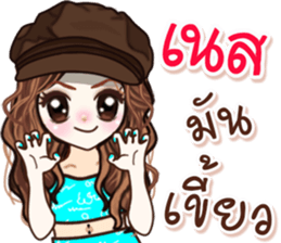 55553527