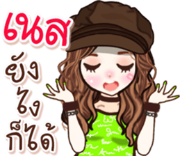 55553553