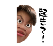 555537050