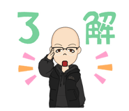 555539236