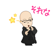 555539243