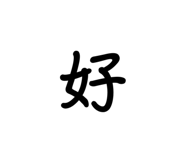 555540191