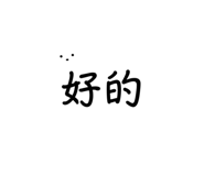 555540193
