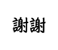 555540195