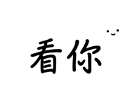 555540199