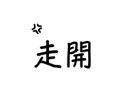 555540200
