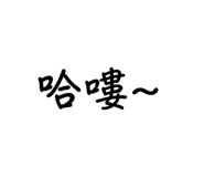 555540205