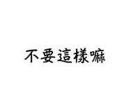 555540221