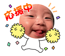 555540246