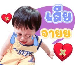 555541211