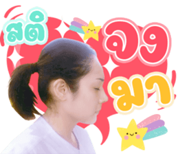 555541212