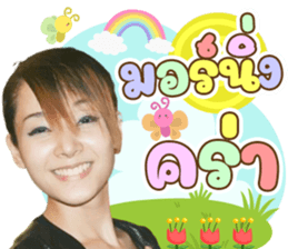 555541228