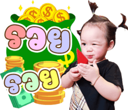 555541230
