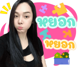 555541237