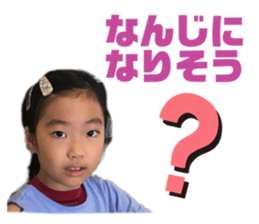555556454