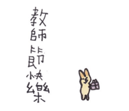 555561347