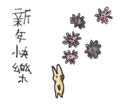 555561349