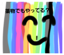 555562234