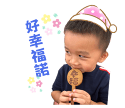 555564310