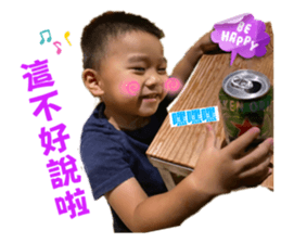 555564313