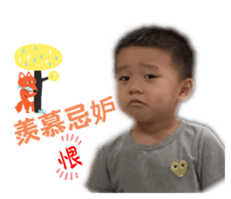 555564314