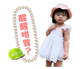 555564320