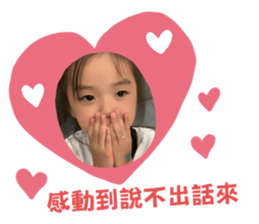 555564326