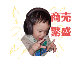 555566946