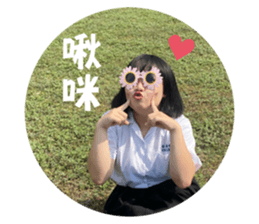 555567378