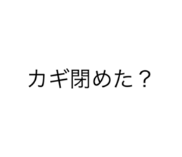 555579866