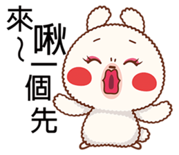 5555829