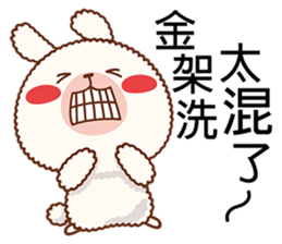 5555831