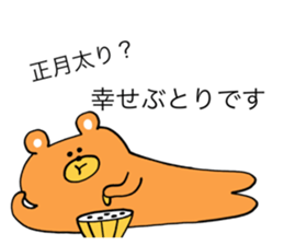 555583504