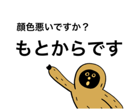 555583507