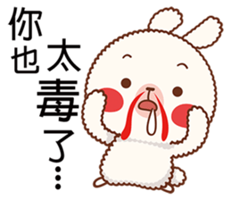 5555836